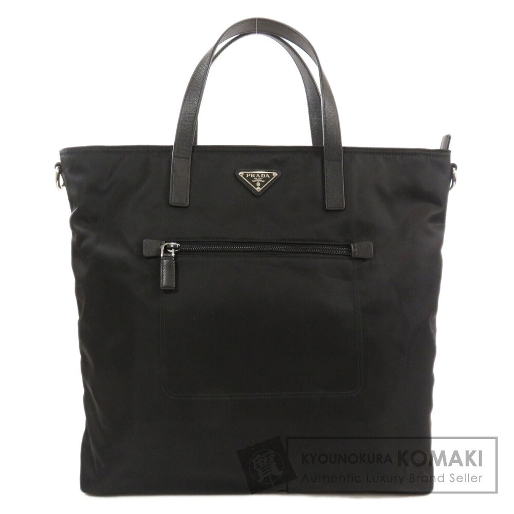 Prada Logo Plate TESSUTO Tote Bag